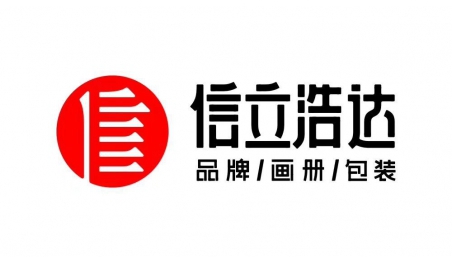 昭君橘醋酒，一品千年美——亞文化與土老憨橘醋酒的品牌營(yíng)銷(xiāo)思考